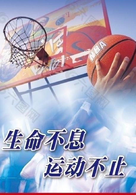 对德国来说