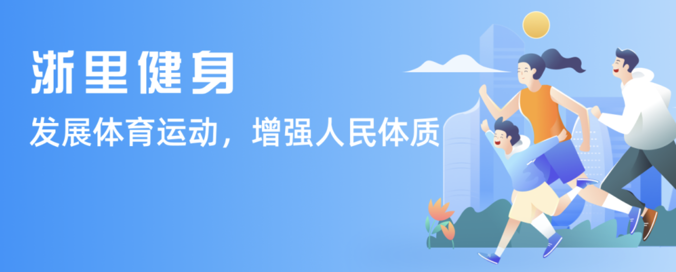 现依然稳定