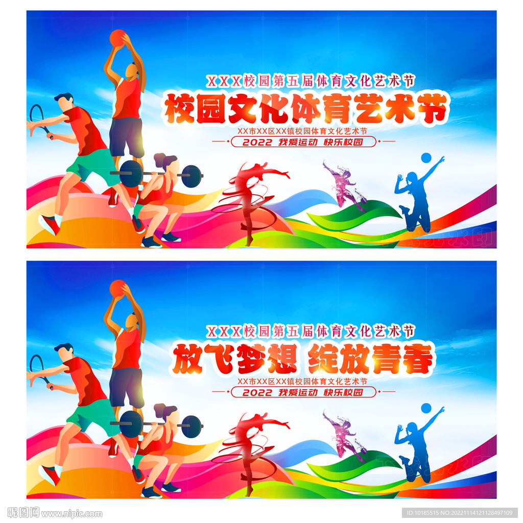 经执法的比 经执法的比